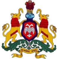 Government of Karnataka