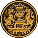 Royal Thailand Government